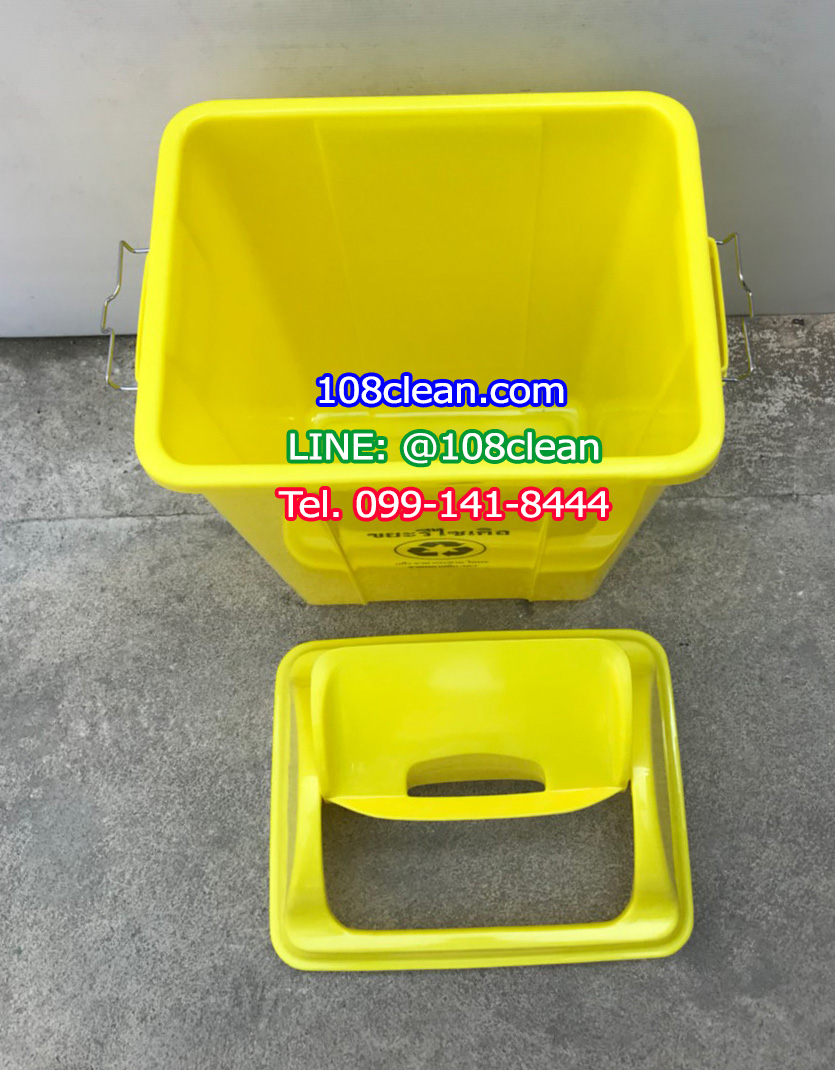 ถังขยะทรงเหลี่ยม ฝาแกว่ง 30 ลิตร