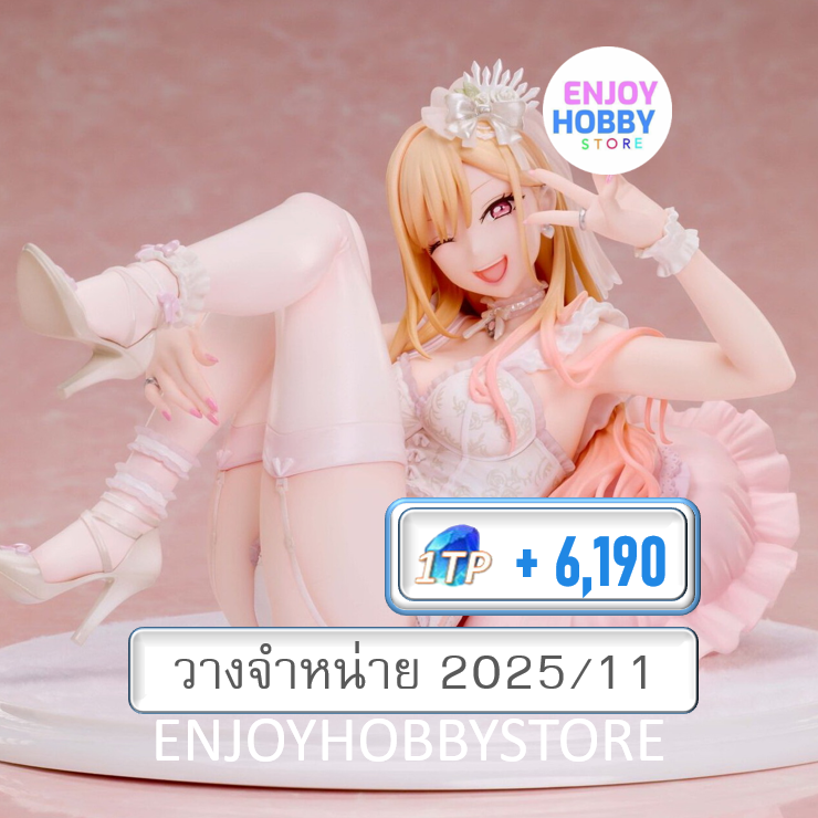 พรีออเดอร์ 17752 scale Marin Kitagawa Babydoll Ver. 1/7 My Dress-Up Darling (วางจำหน่าย 2025/11)