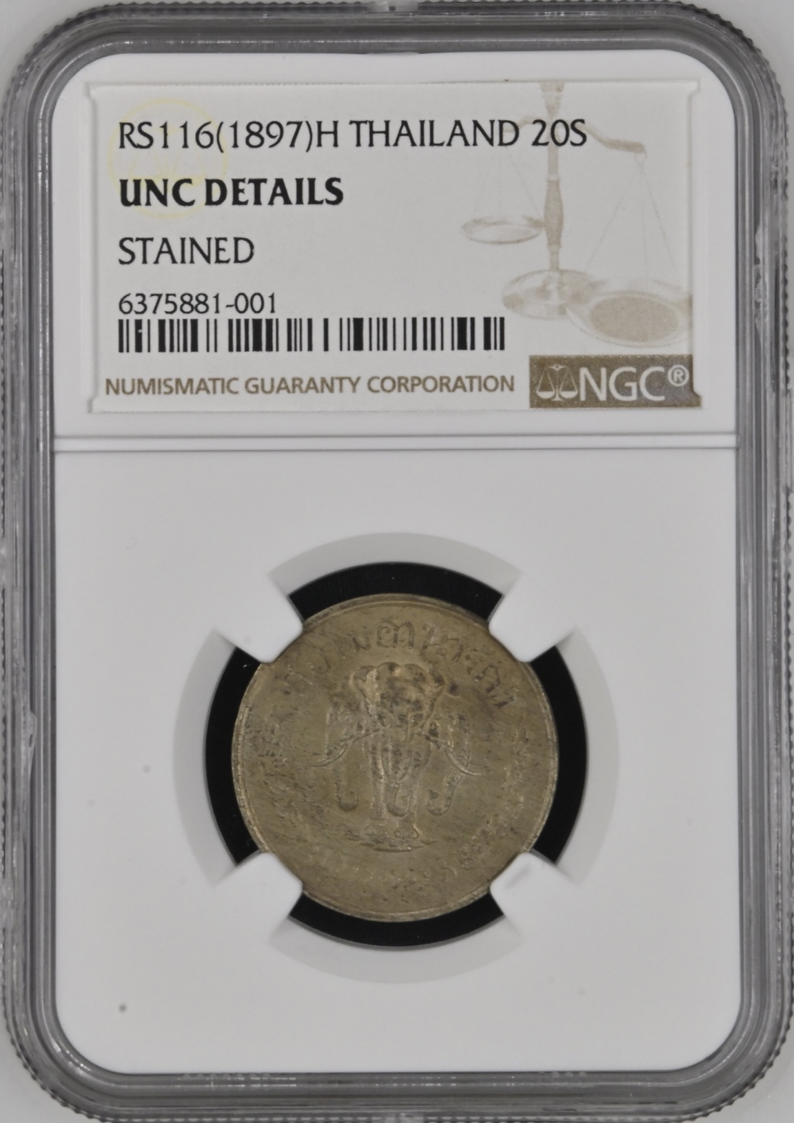 เหรียญกษาปณ์นิกเกิล ช้างสามเศียร-ช่อชัยพฤกษ์ (สยามอานาจักร) ร.ศ. 116 ชนิราคา 20 สตางค์