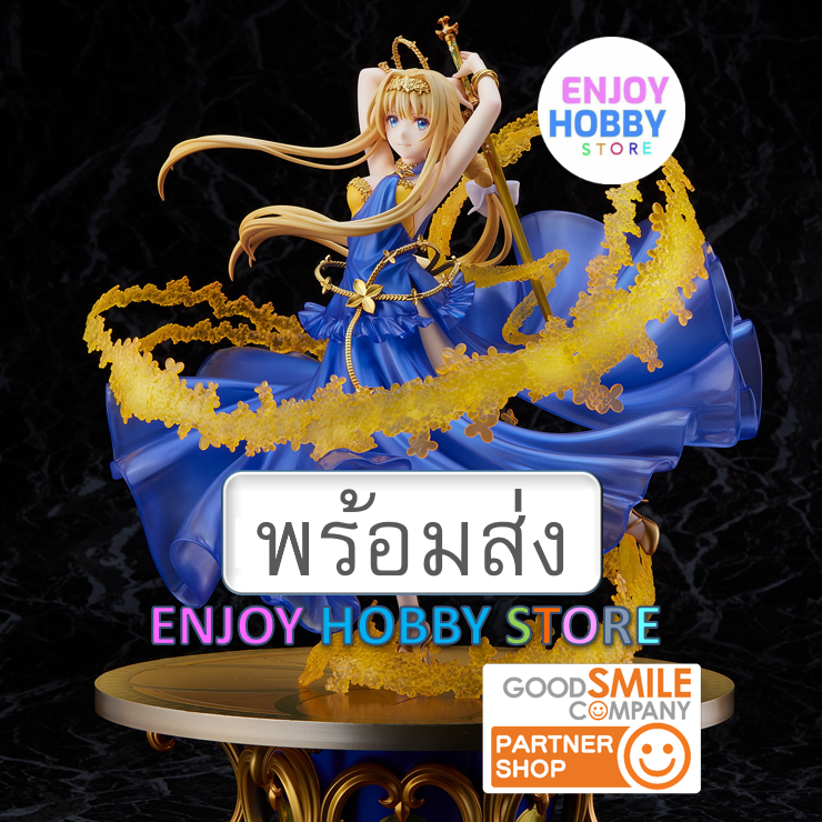 พร้อมส่ง scale Alice Crystal Dress Ver. 1/7 มือ 1