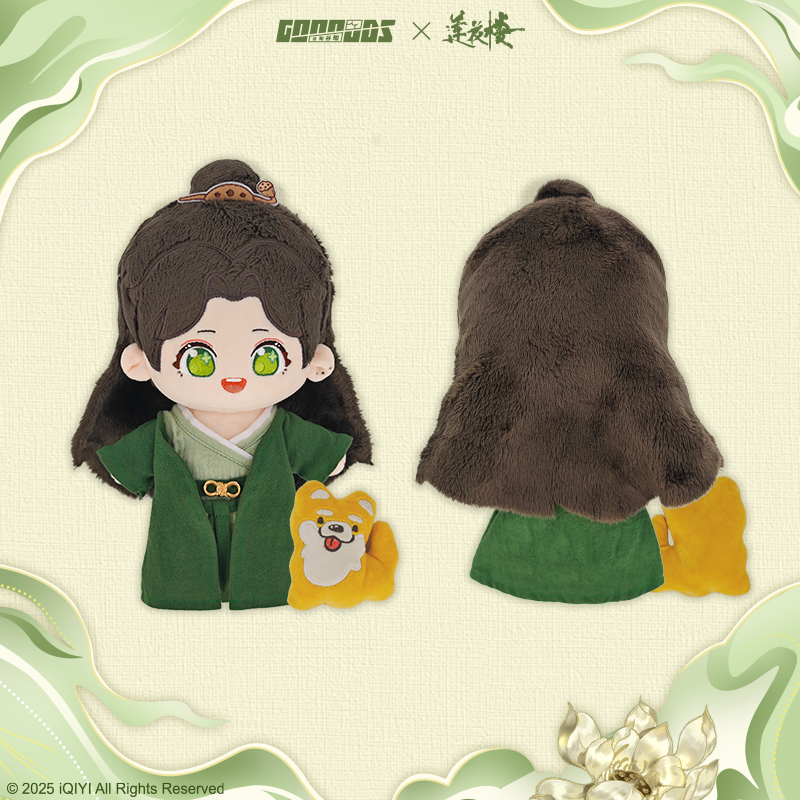 หอดอกบัวลายมงคล : ตุ๊กตาหลี่เหลียนฮวา