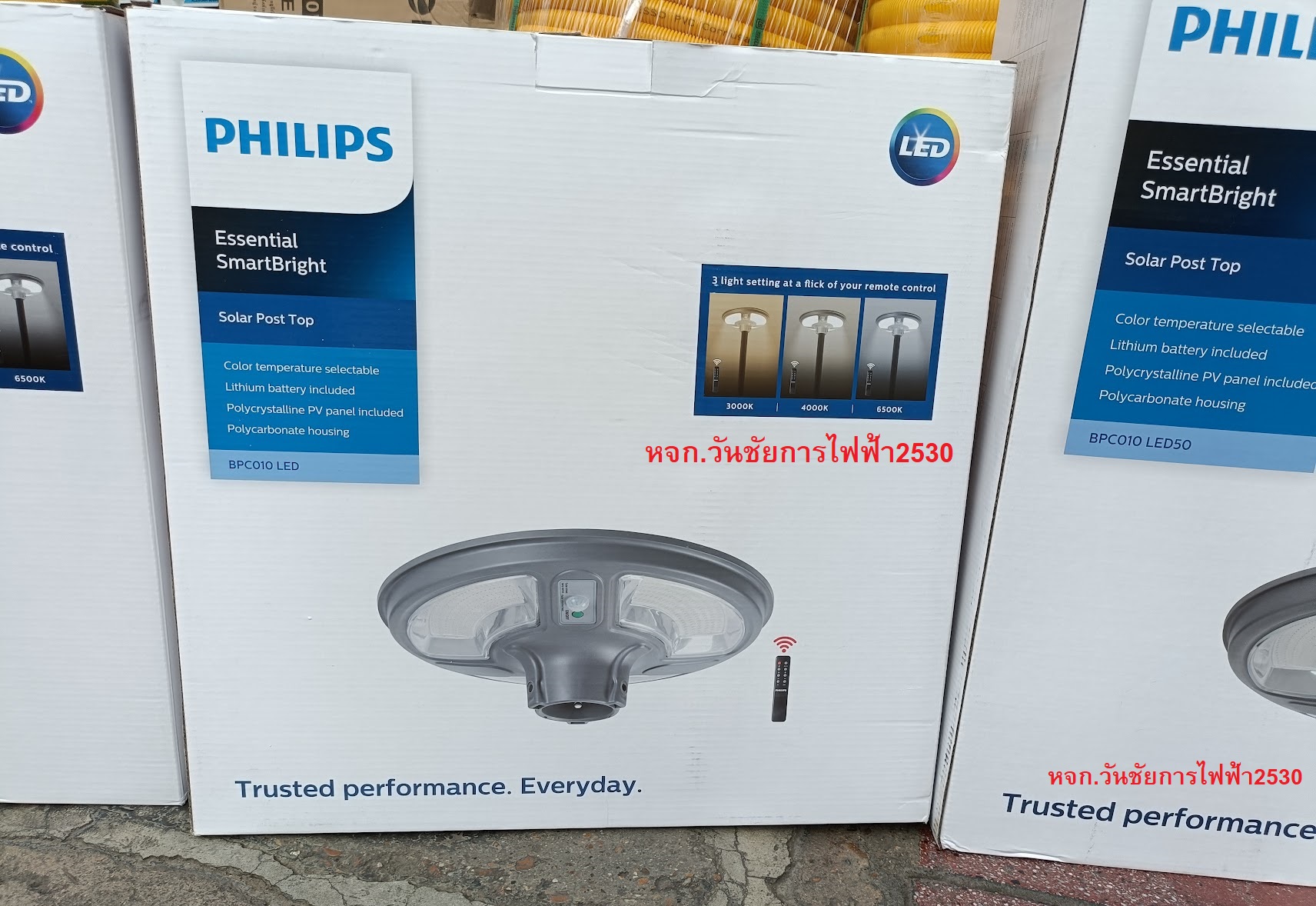 Phillips โคมไฟโซล่าเซลล์ UFO 3แสงในโคมเดียว 200W 300W 400W 500W รุ่น BPC010 ไฟโซล่าเซลล์สนาม โคมไฟพลังงานแสงอาทิตย์ LED10 -LED50/MCT Solar posttop