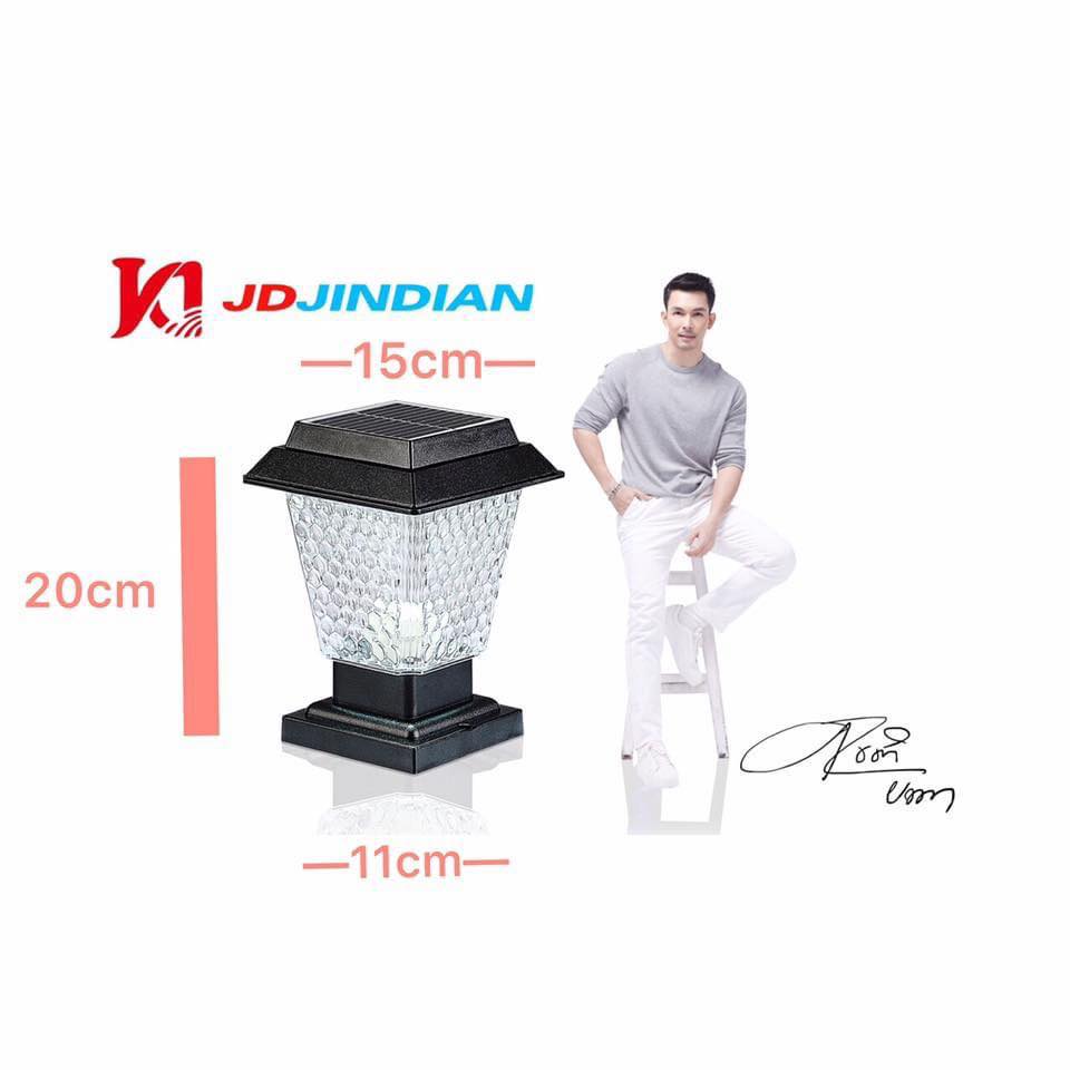 โคมไฟหัวเสาโซล่าเซลล์ รุ่น JD-X79 ยี่ห้อ JD SOLARLAMP โคมไฟพลังงานแสงอาทิตย์