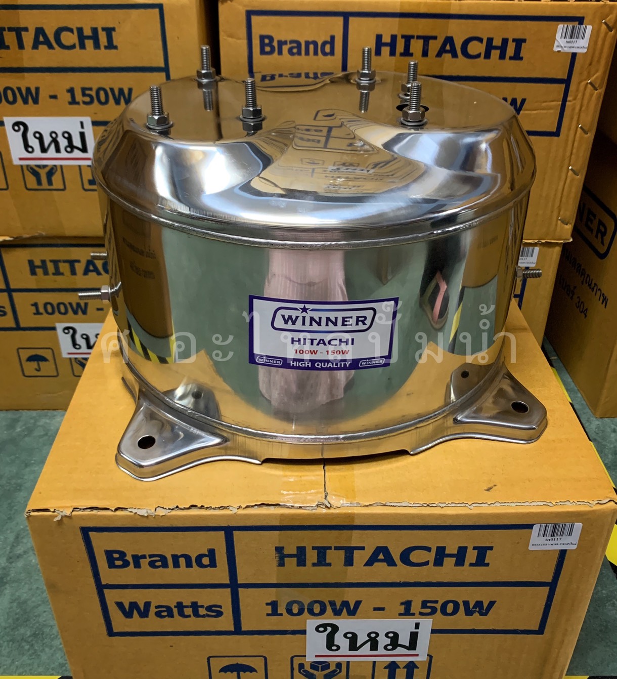 ถังปั๊มน้ำสแตนเลส Winner ใช้สำหรับปั๊มน้ำ ฮิตาชิ รุ่น 100-150วัตต์(ใหม่-ไม่มีเกลียวออโต้)