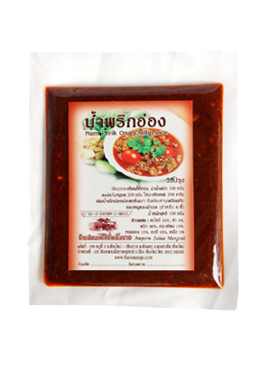 น้ำพริกอ่อง