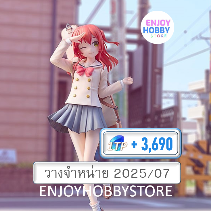 P scale Ikuyo Kita 1/7 Bocchi the Rock! (วางจำหน่าย 2025/07)