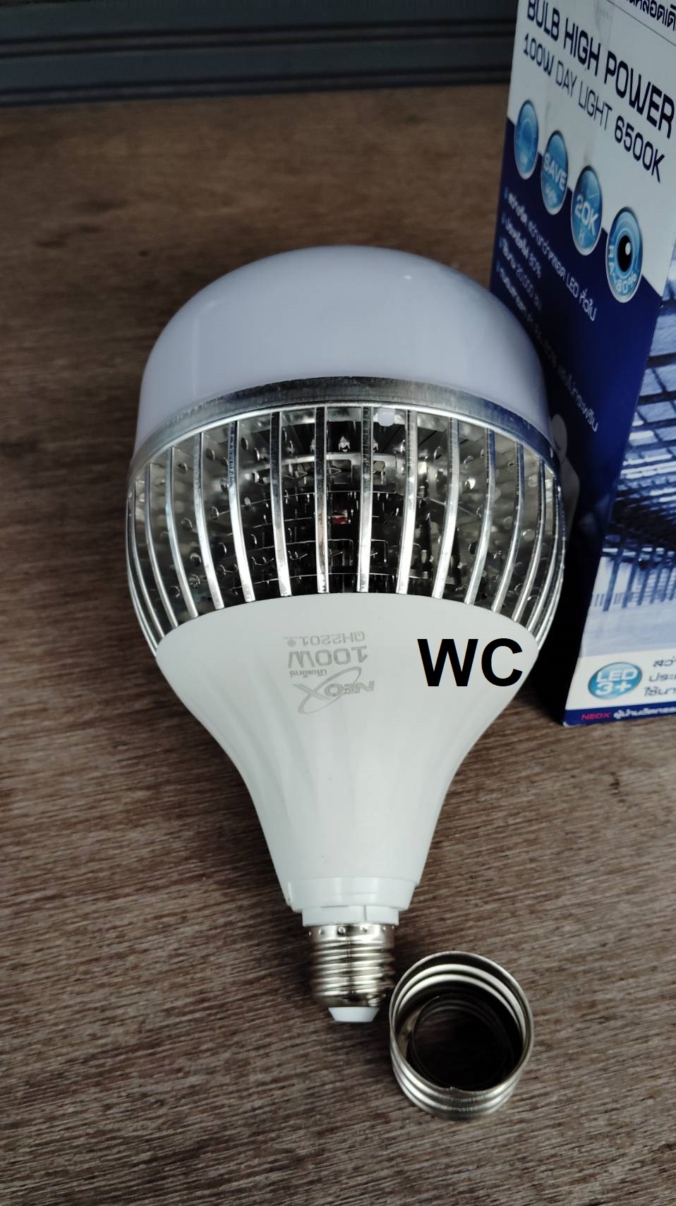 NEOX หลอดไฟ HIWATT 100W HIGHPOWER BULB LED แสงขาว 6500K E27 - E40 มีระบบระบายความร้อน ทำให้หลอดไฟทนทานมากขึ้น
