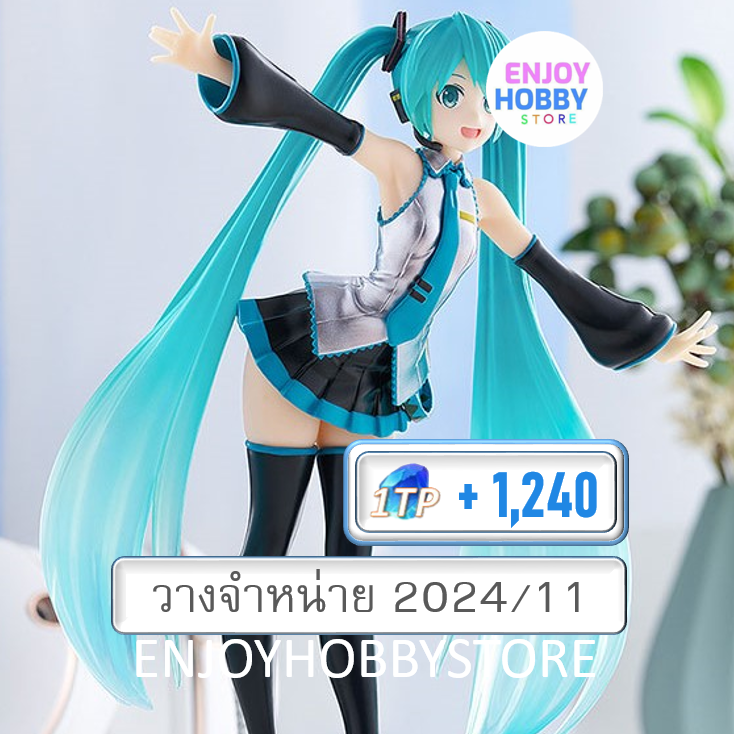 พรีออเดอร์ Pop Up Parade Hatsune Miku Translucent Color Ver (วางจำหน่าย 2024/11)