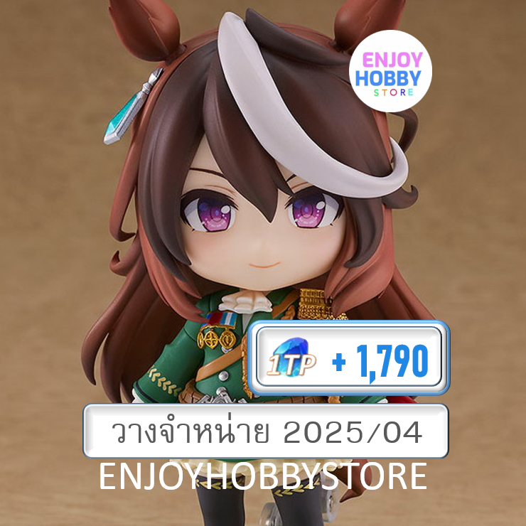 P Nendoroid Symboli Rudolf Umamusume: Pretty Derby (วางจำหน่าย 2025/04)