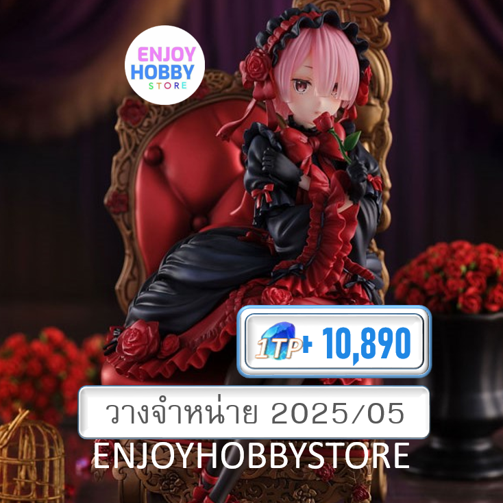 P scale Ram Gothic ver. 1/7 Re:ZERO (ปิด 20/10 วางจำหน่าย 2025/05)