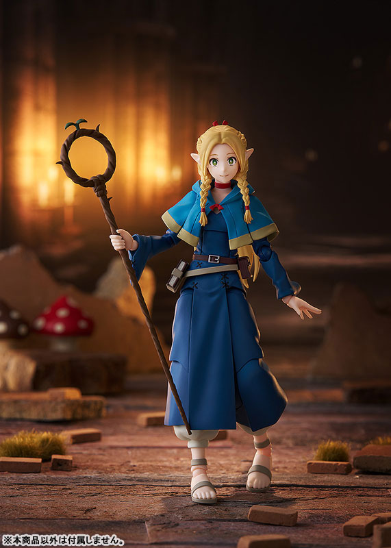 P Figma Marcille Delicious in Dungeon (วางจำหน่าย 2025/07)