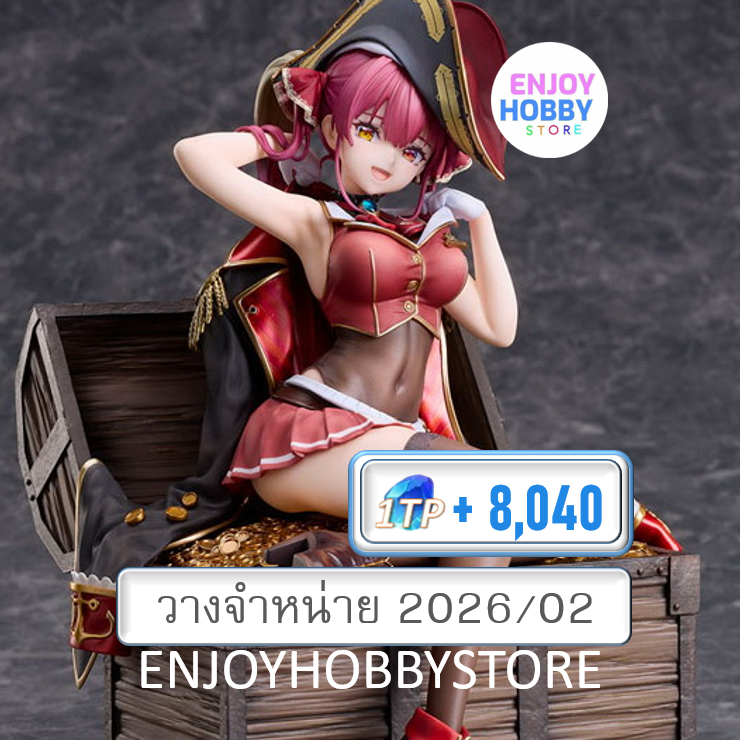 พรีออเดอร์ 18433 scale Houshou Marine 1/7 Hololive Production (วางจำหน่าย 2026/02)