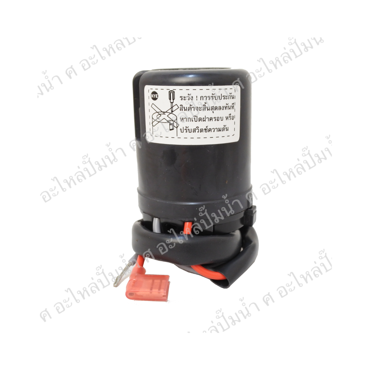 Press SW. Assy มิตซูแท้รุ่น 1"1/4 (WP 505Q5, R)