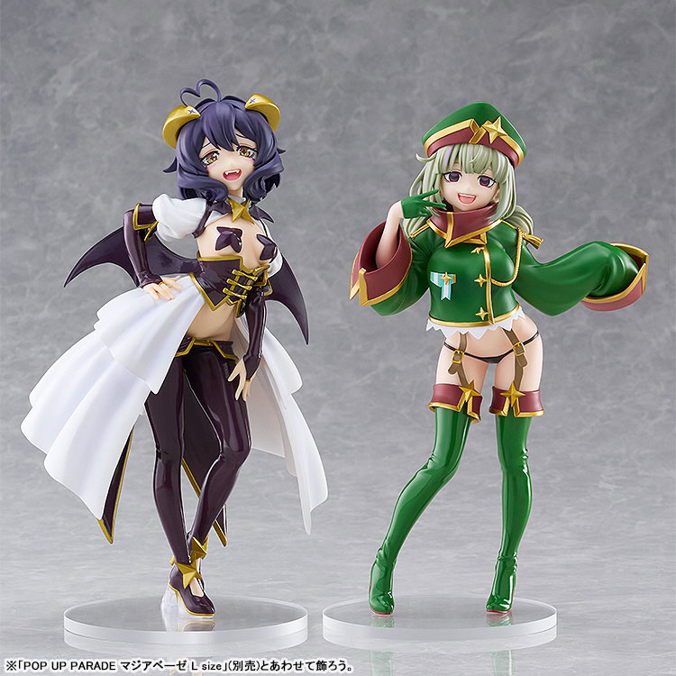 พรีออเดอร์ 19831 Pop Up Parade Leopard L Size Gushing over Magical Girls (วางจำหน่าย 2025/12)
