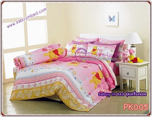 ชุดเครื่องนอน ผ้าปูที่นอนกันไรฝุ่น ซาตินพรีเมียร์ PK005 (หมีพูห์ สีชมพู ลายนี้ออกโทนสีชมพู จริงๆ จะคล้าย ๆ กันกับลาย PK002 - Piglet and Pooh)