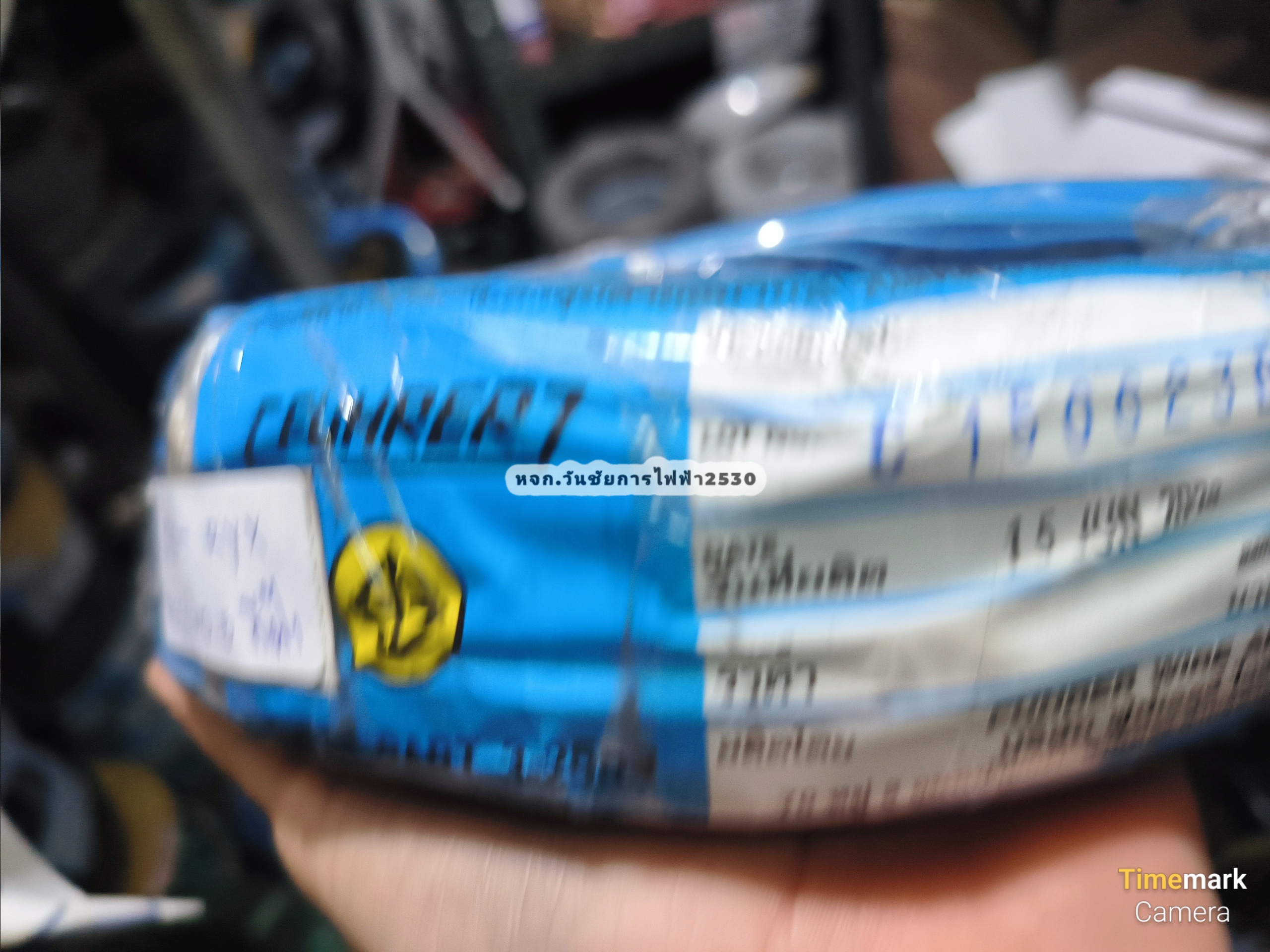 FUHRER สายไฟ VSF THW(f) สีฟ้า เบอร์ 0.5 ความยาว 100เมตร สายคอนโทรล ทองแดงฝอย แบรน์ฟูเลอร ทองแดงแท้