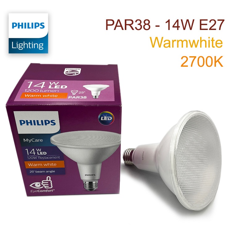 Philips หลอดไฟ ฟิลลิป์ PAR38 E27 14W 2700K แสงส้ม หลอดไฟสนาม Essential LED SPOT A1