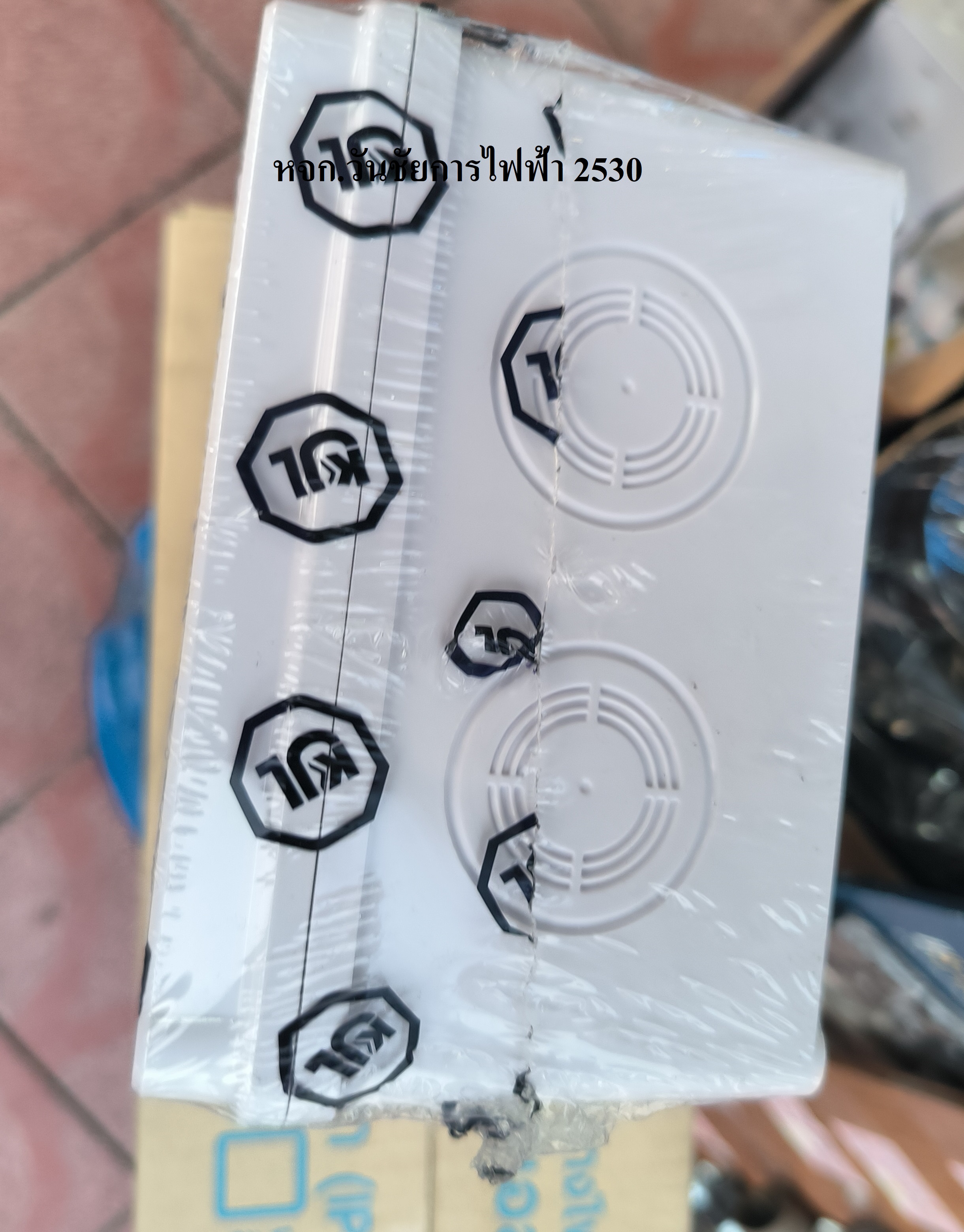 KJL บล๊อกกันน้ำพลาสติก ขนาด 2x4 4x4 5x10 8x8 8x12 นิ้ว กล่องกันน้ำพลาสติกฝาทึบสีขาว IP65 Plastic Box