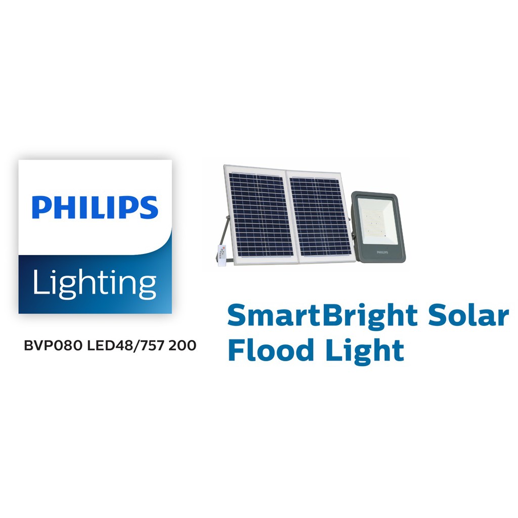 Philips โคมโซล่าเซลล์ 300W สปอร์ตไลทโซล่าเซลล์ BVP080 30W ฟิลิปส์ SmartBright SolarFloodLightphilips ประกัน2ปี