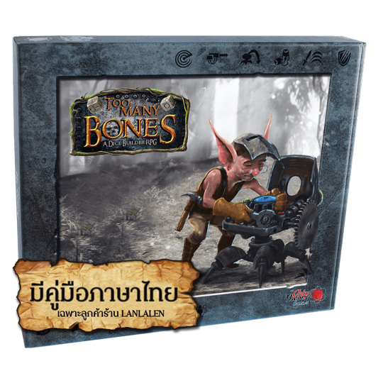 Too Many Bones: Character - Tink มีคู่มือภาษาไทย