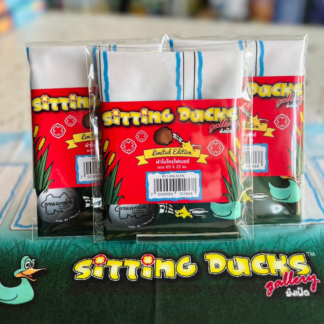 Sitting Ducks Gallery Playmat