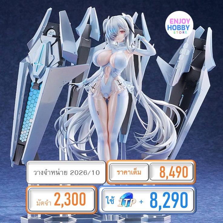 พรีออเดอร์ 21584 scale Cinderella 1/7 GODDESS OF VICTORY: NIKKE (ปิด 14/09 วางจำหน่าย 2026/10)