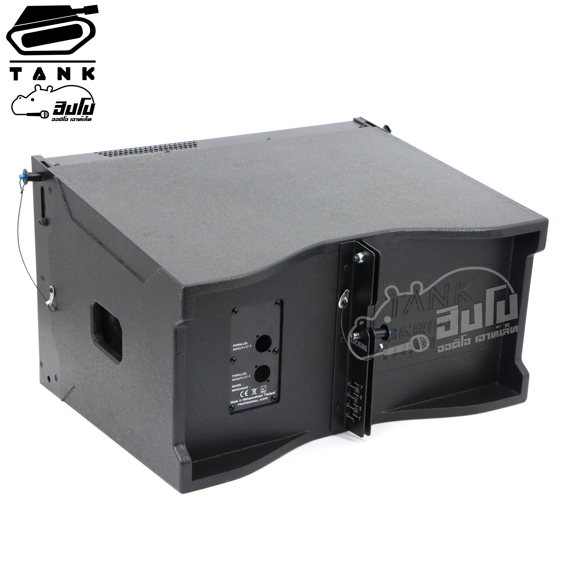 ตู้เปล่า 12 นิ้ว แขวนเดี่ยว (1090) TANK (11 LAYERS) (HP001-01)