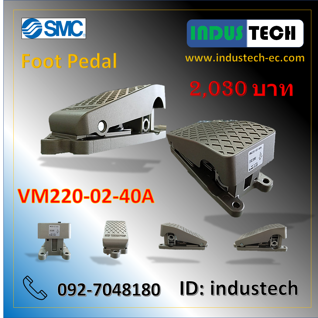 SMC Foot pedal valve VM220-02-40A
