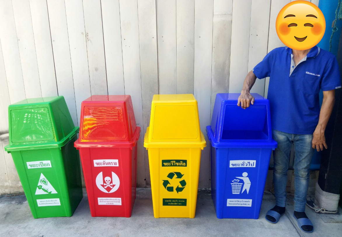 ถังขยะพลาสติกทรงเหลี่ยม 100 ลิตร ฝาทรงสี่เหลี่ยม