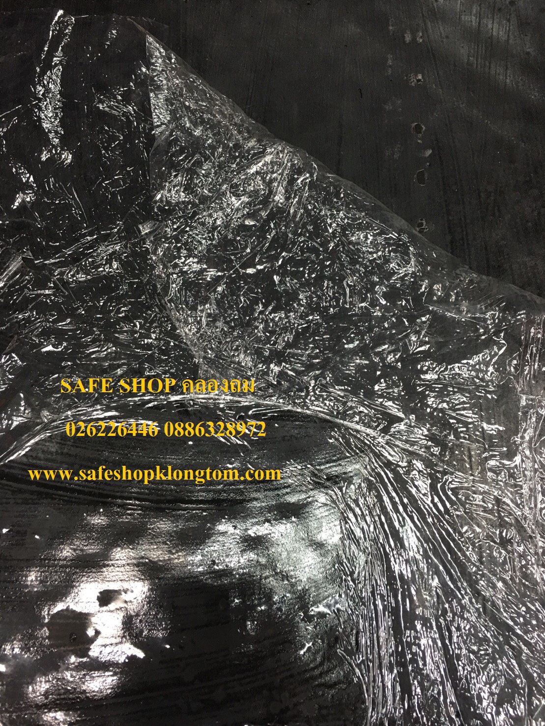 พรมปูพื้นรถยนต์เข้ารูป ผ้ายางรองพื้นรถ พรมกระดุมเข้ารูปรถยนต์ SAFE SHOP คลองถม ขายราคาถูก 700บาท