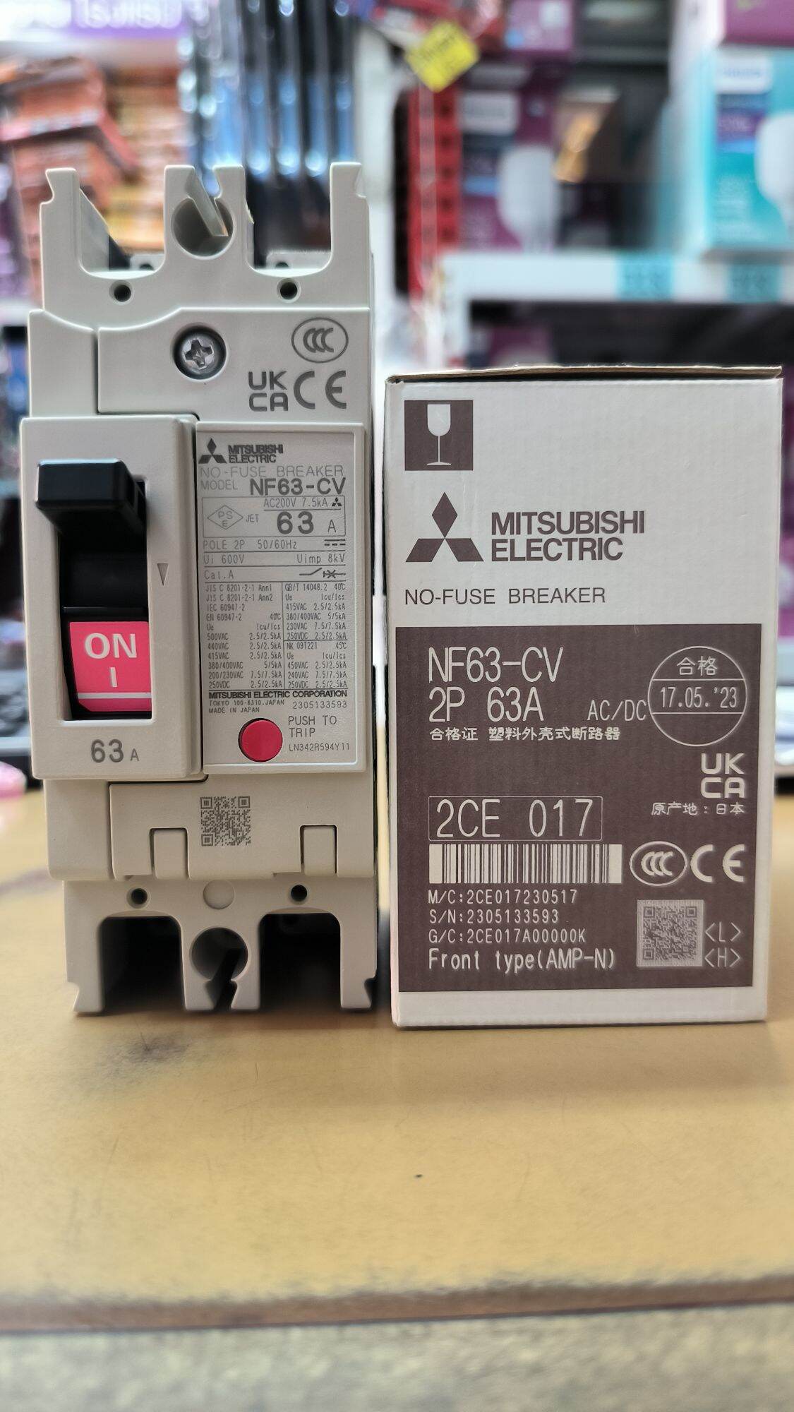 Mitsubishi เบรกเกอร์มิตซูบิชิ MCCB มิตซูบิชิแท้ รุ่น NF63 60A 2เฟส 2P 63A