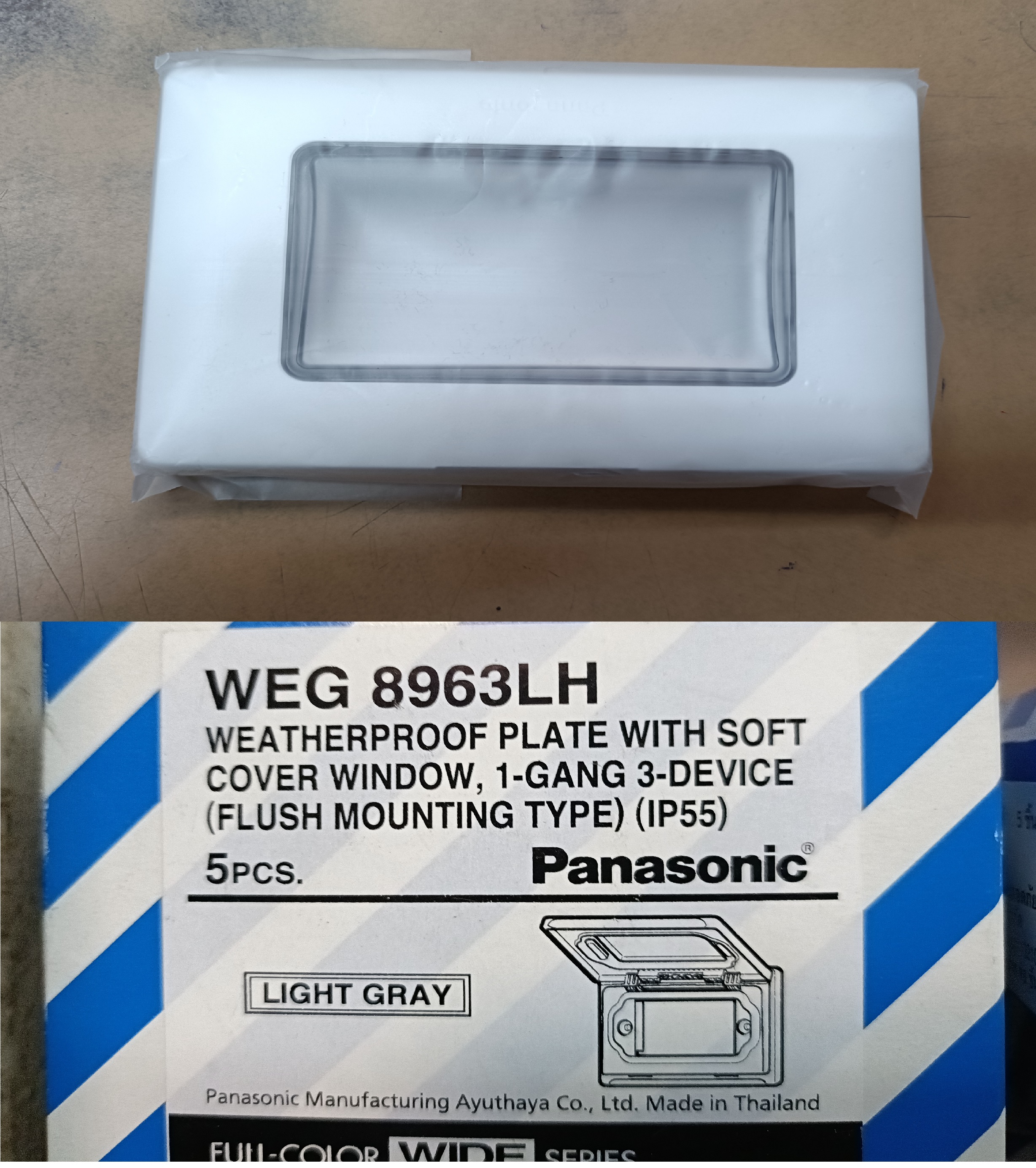 Panasonic WEG8963SW -LHหน้ากากกันน้ำแบบฝัง ฝากันน้ำ รุ่นฝัง สีเทา หรือ สีขาว WEG 8963 LH Panasonic ฝากันน้ำ พร้อมหน้าต่าง PVC