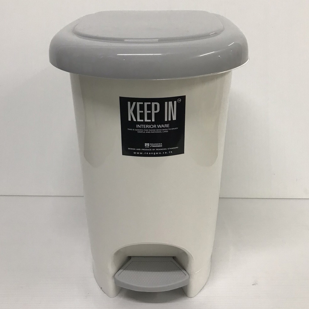 ถังขยะเท้าเหยียบ รูปไข่ 14 ลิตร