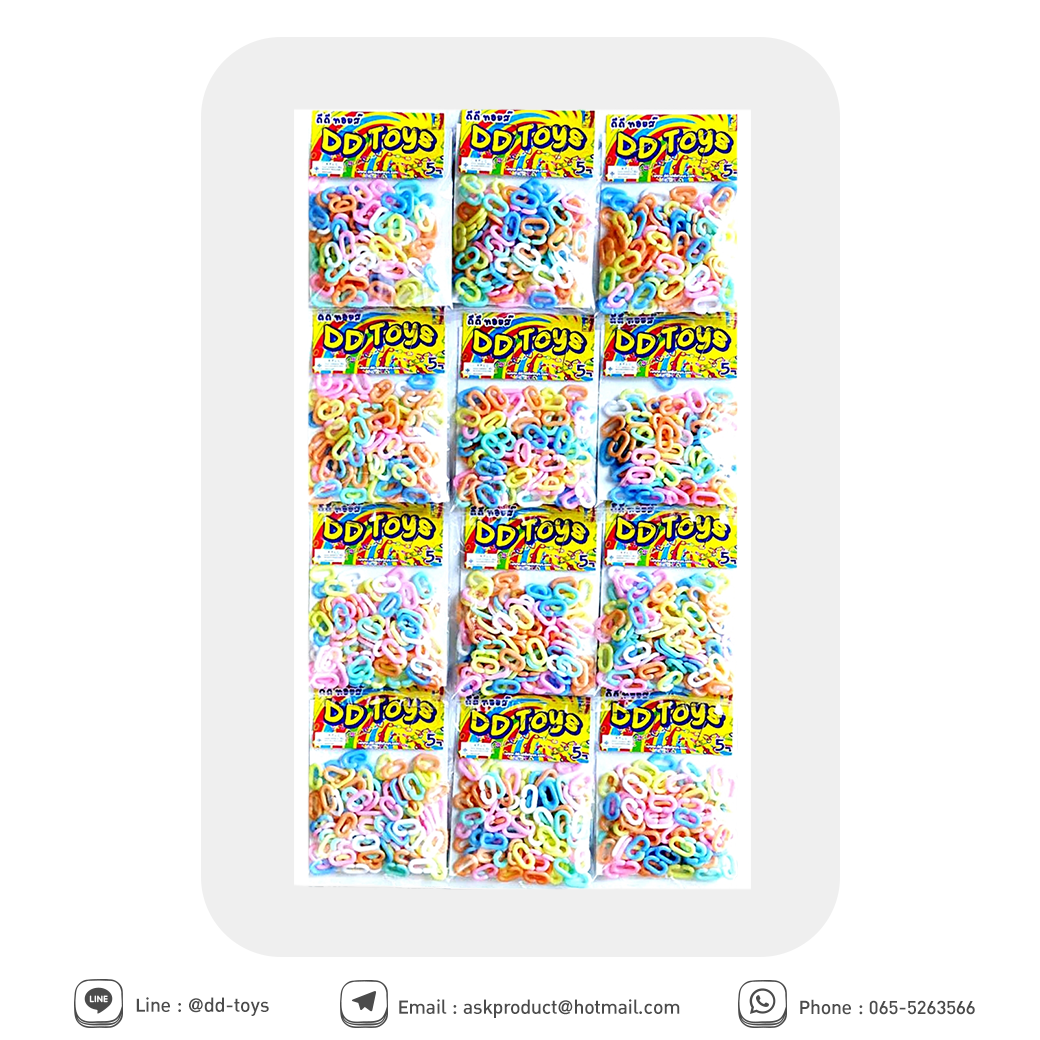 โซ่ C เล็กพาสเทล