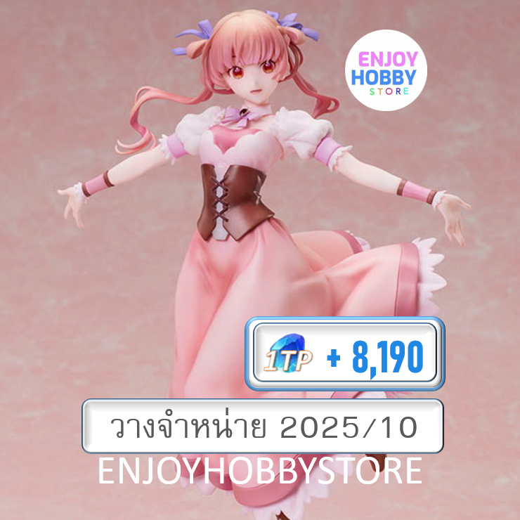P scale Anne Halford 1/7 Sugar Apple Fairy Tale (ปิด 29/09 วางจำหน่าย 2025/10)