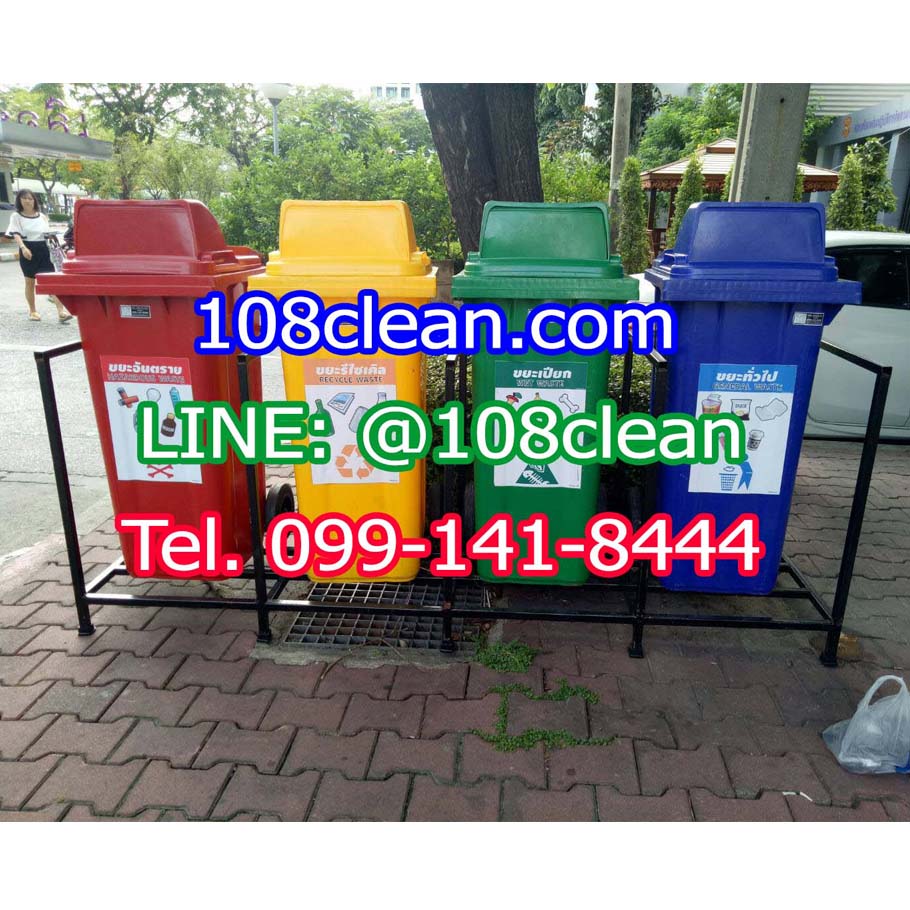 แท่นวางถังขยะ กทม. 120 ลิตร ขนาด 2 ช่อง ไม่มีป้ายแผงหลัง
