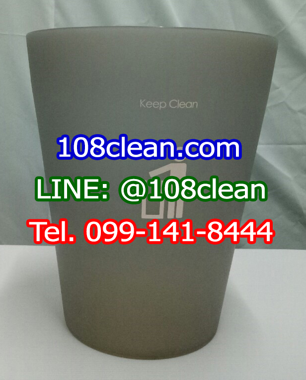 ถังขยะใส ทรงกลม 9 ลิตร