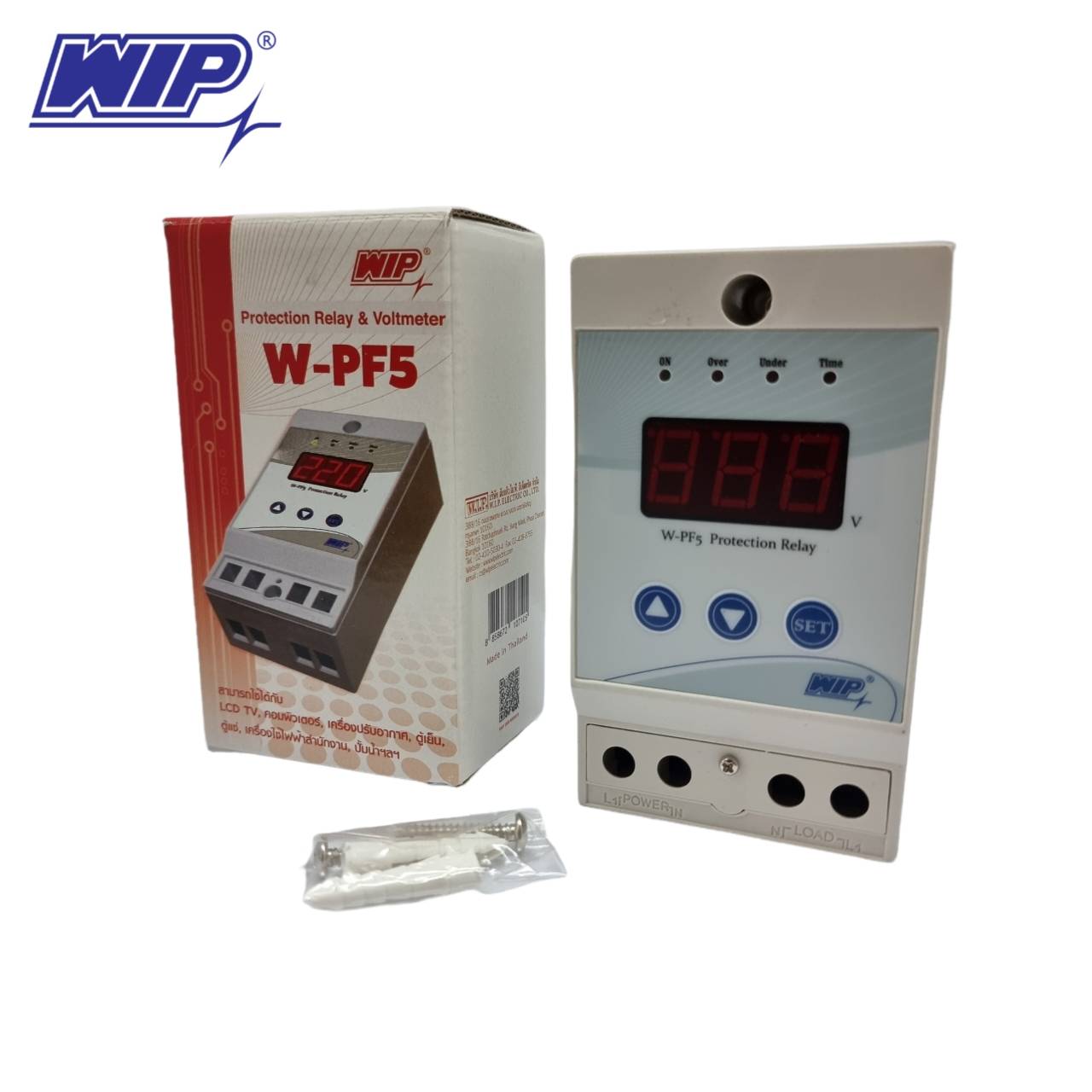 WIP อุปกรณ์ป้องกันไฟตก-ไฟเกิน (ดิจิตอล) 10 แอมป์ W-PF5 (6052) รุ่นมีสายไฟ (ปลั๊กตู้แช่) Compressor Protector Relay
