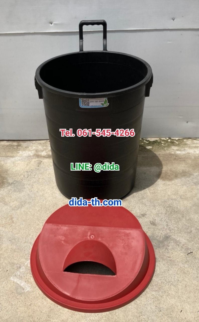 ถังขยะ พฤกษา ตัวถังสีดำ มีล้อลาก 120 ลิตร