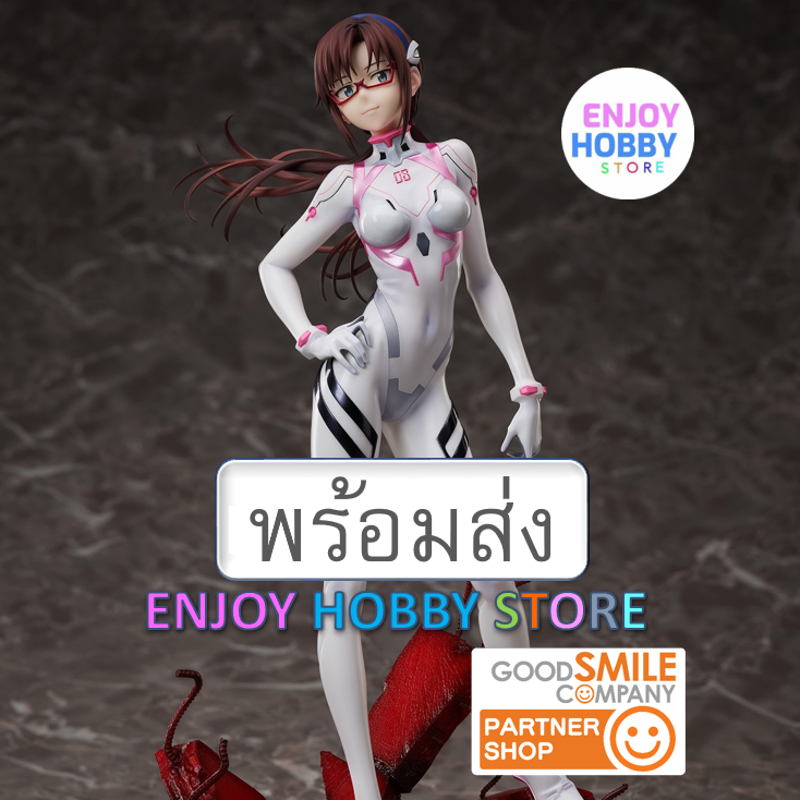 พร้อมส่ง 05985 scale Mari Makinami Illustrious LAST MISSION 1/7 มือ 2 สภาพใหม่
