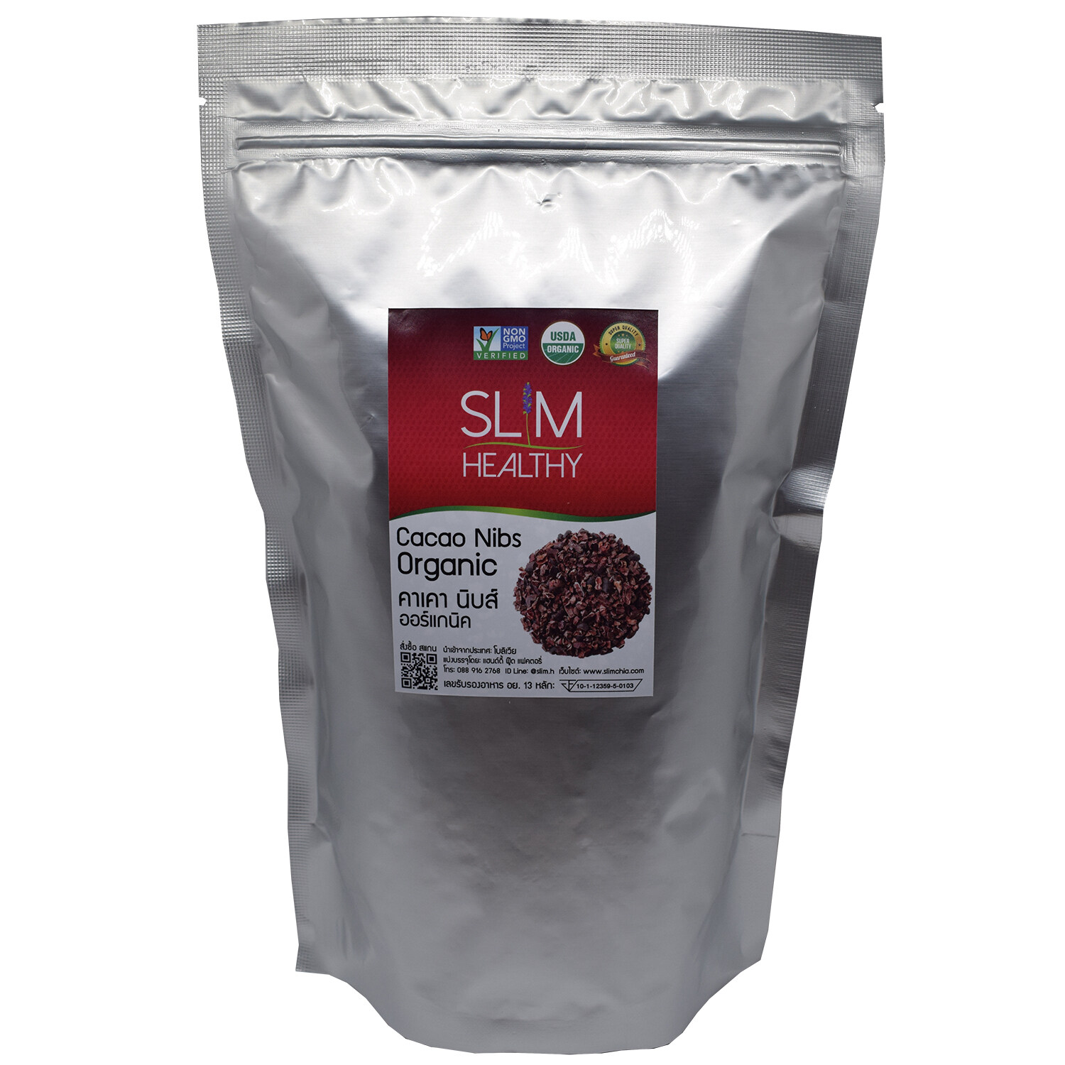 คาเคานิบส์ 500 กรัม x 5 ถุง ออร์แกนิค ส่งฟรี Organic Cacao Nibs ตรา Slim Healthy