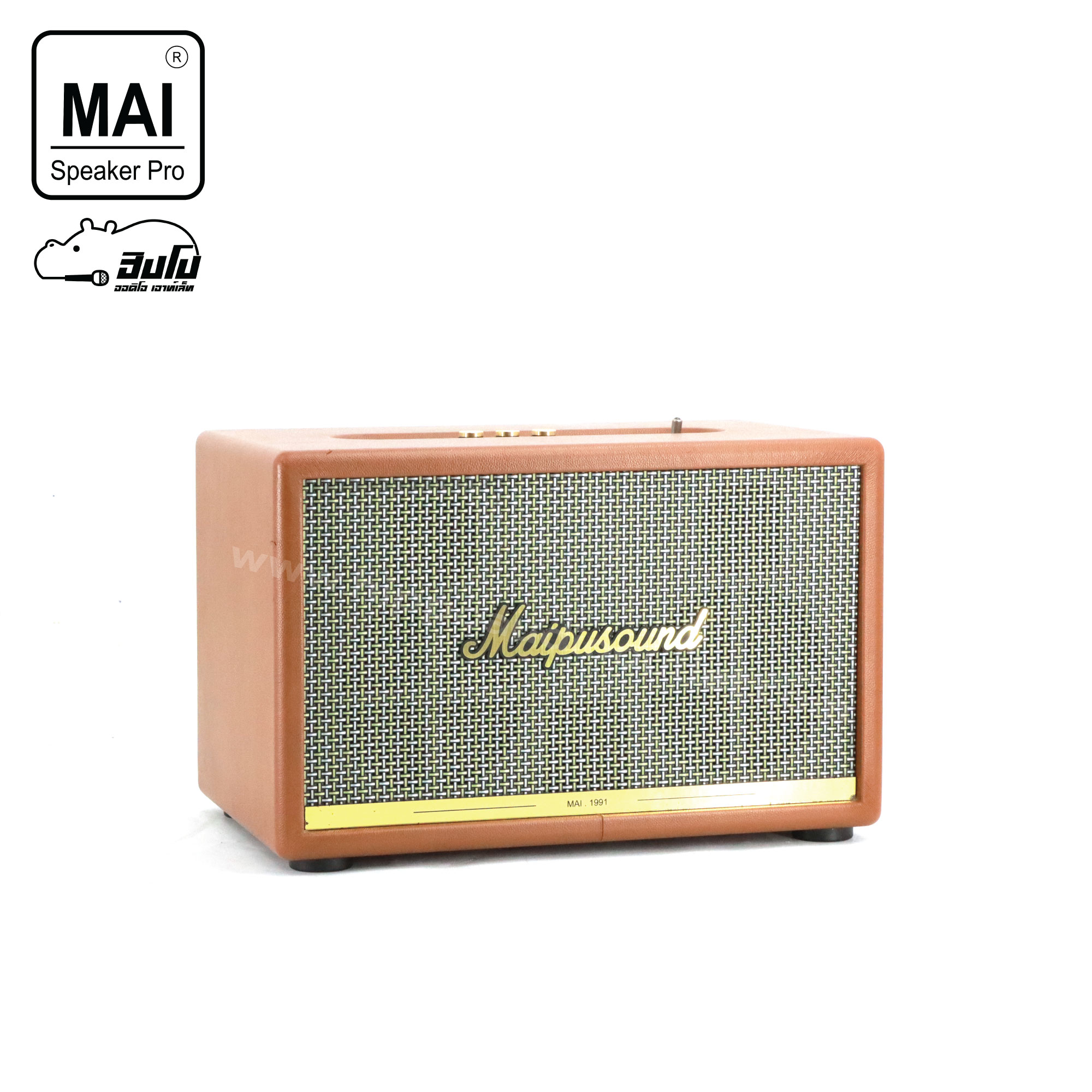 ตู้ลำโพง Bluetooth 5.0 MaipuSound (SIZE S) (PP1)