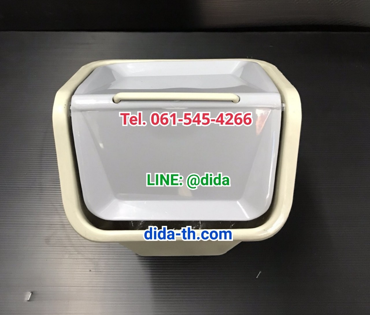 ถังขยะทรงเหลี่ยม รูปบ้าน ฝาแกว่ง 5 ลิตร