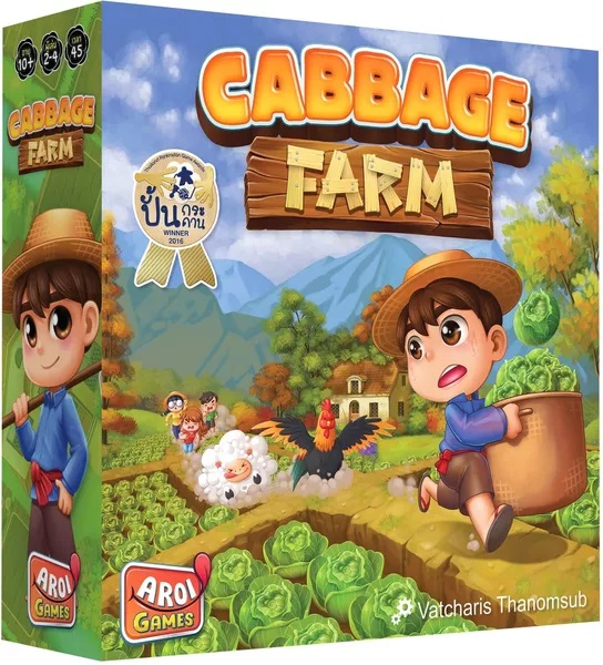 Cabbage Farm [TH]