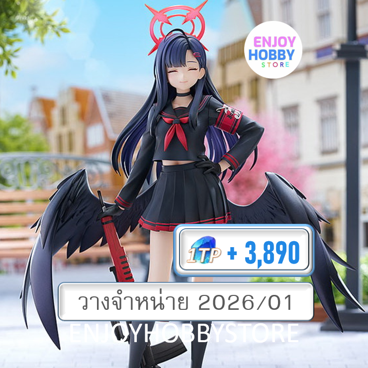 พรีออเดอร์ 18172 scale Ichika 1/7 Blue Archive (วางจำหน่าย 2026/01)