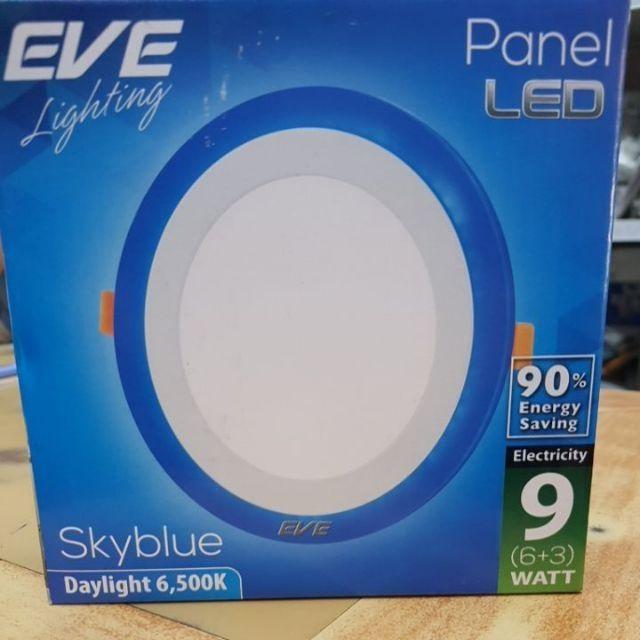 EVE โคมไฟ ดาวน์ไลท์ LED Panel Light Skyblue หน้ากลม 9W Skyblue 6+3 5นิ้ว 9W 3สเต๊ป ขาวหรือส้ม