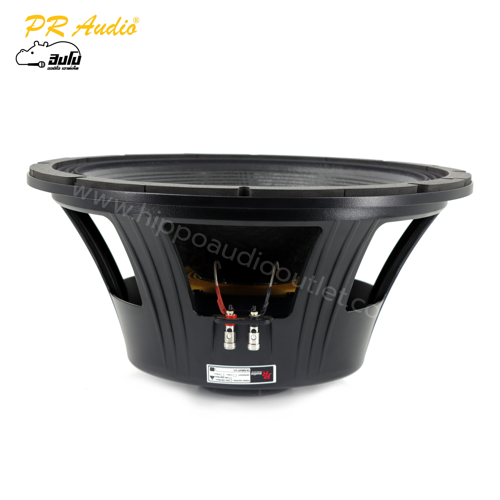 ลำโพง 18 นิ้ว PR.AUDIO 220X30 MARK I (โครงดำ) (E6.2)