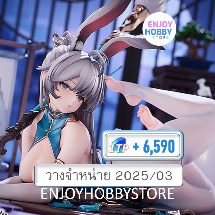 พรีออเดอร์ scale Gengjyut 1/6 Tapestry Set Taitai Original Character (ปิด 31/03 วางจำหน่าย 2025/03)