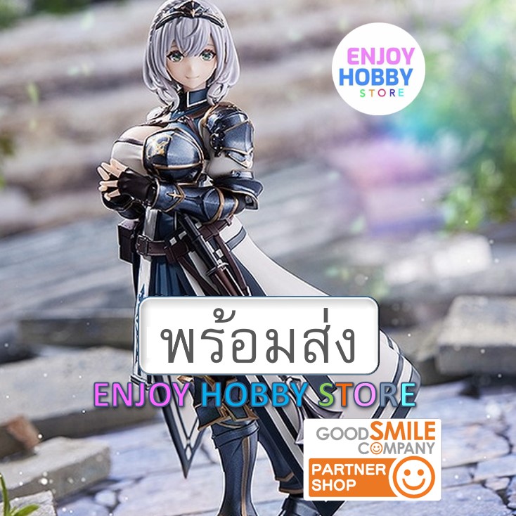 พร้อมส่ง 06948 Figma Shirogane Noel Hololive มือ 2 แกะเช็ค สภาพใหม่ กล่องคม