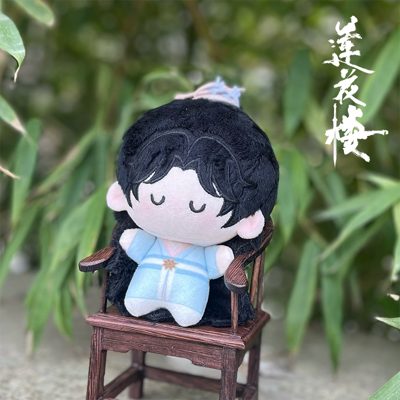 หอดอกบัวลายมงคล : ตุ๊กตาหลี่เหลียนฮวา